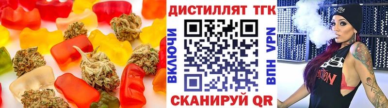 наркошоп  Опочка  Canna-Cookies марихуана 