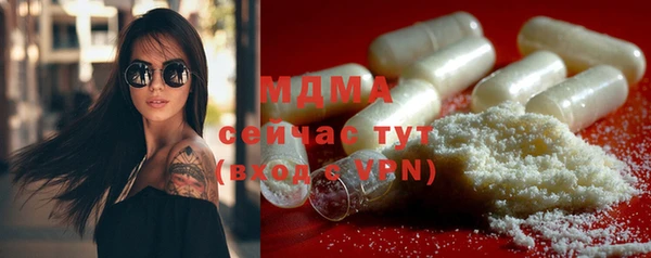 марки nbome Алексеевка