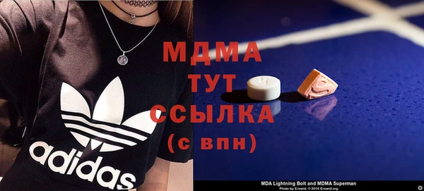 винт Алзамай