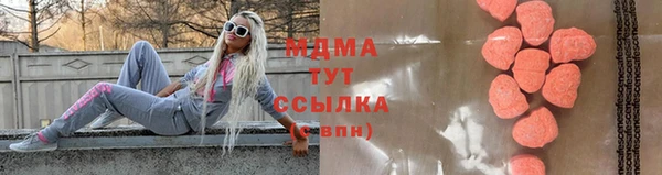 прущая мука Абинск