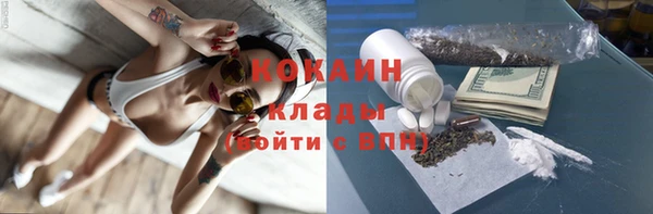 прущая мука Абинск