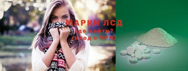 круглые Абдулино