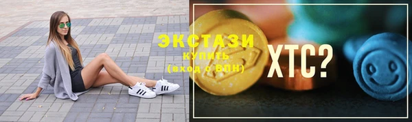 прущая мука Абинск