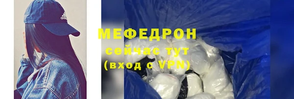 круглые Абдулино