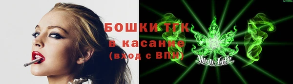 круглые Абдулино