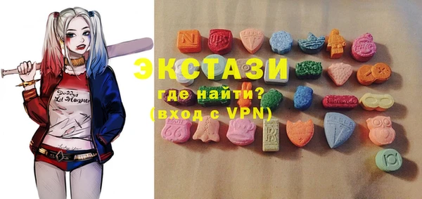 винт Алзамай