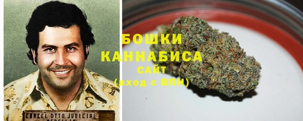 марки nbome Алексеевка