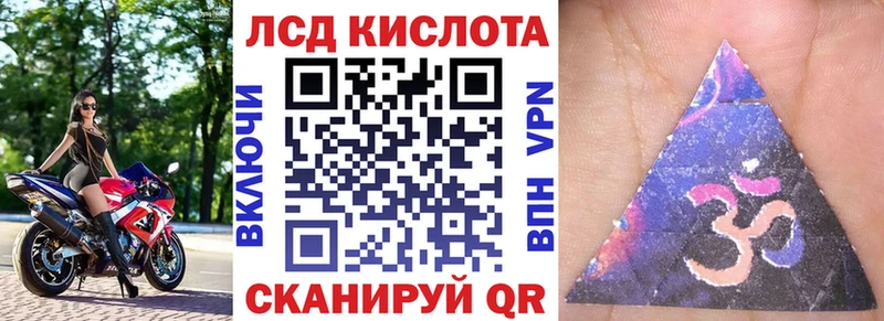 Марки N-bome 1,8мг  Опочка 