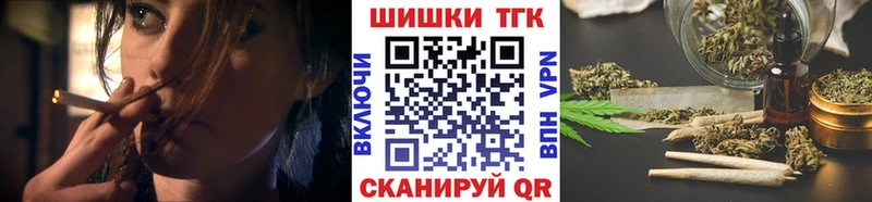 Шишки марихуана MAZAR Опочка