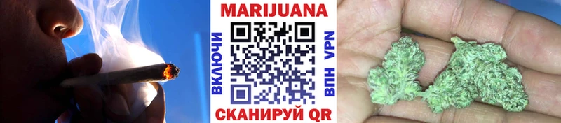 Бошки Шишки тримм  купить  цена  Опочка 